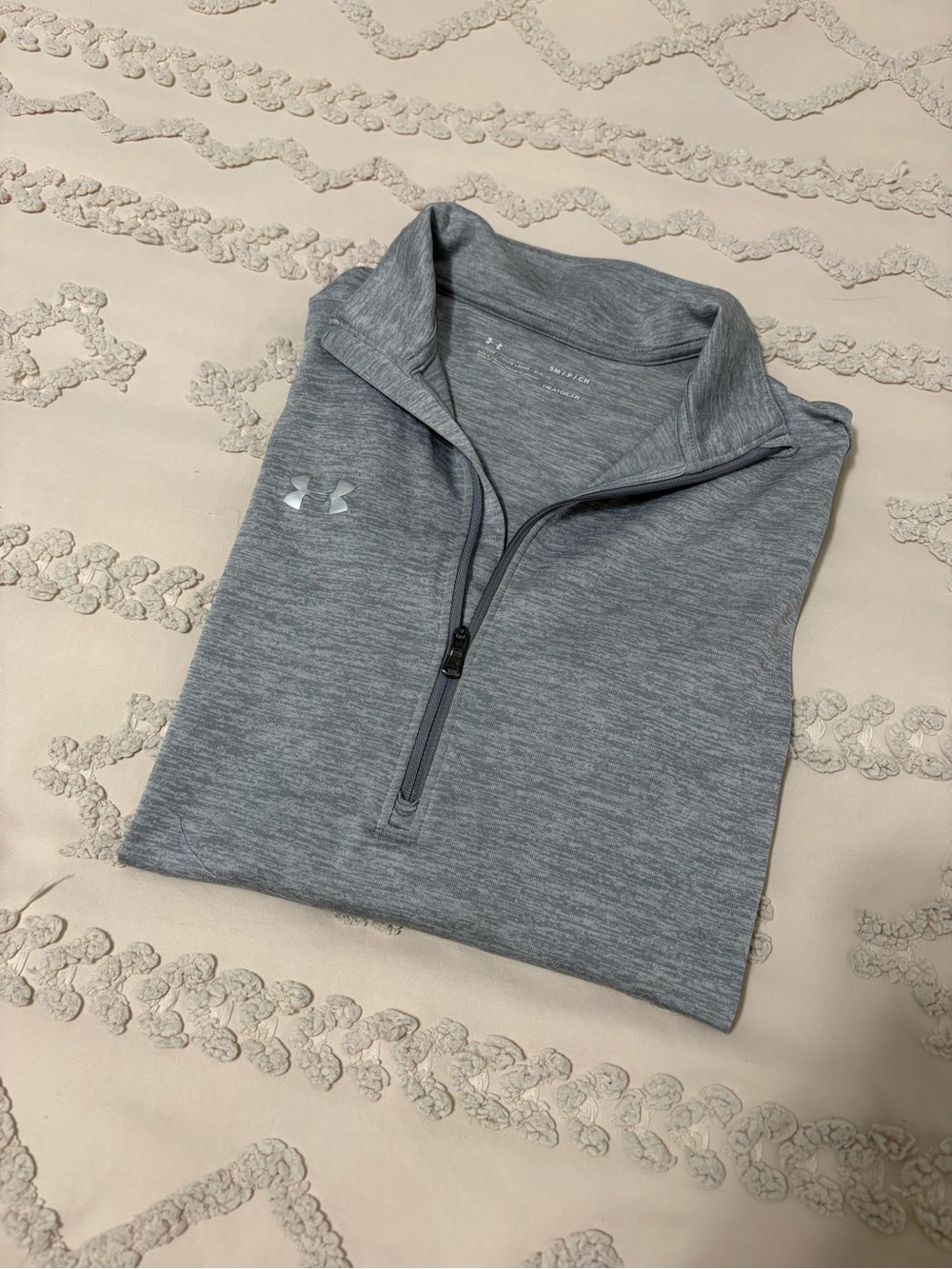 Under Armour Light Grey Heather Quarter-Zip Pullover